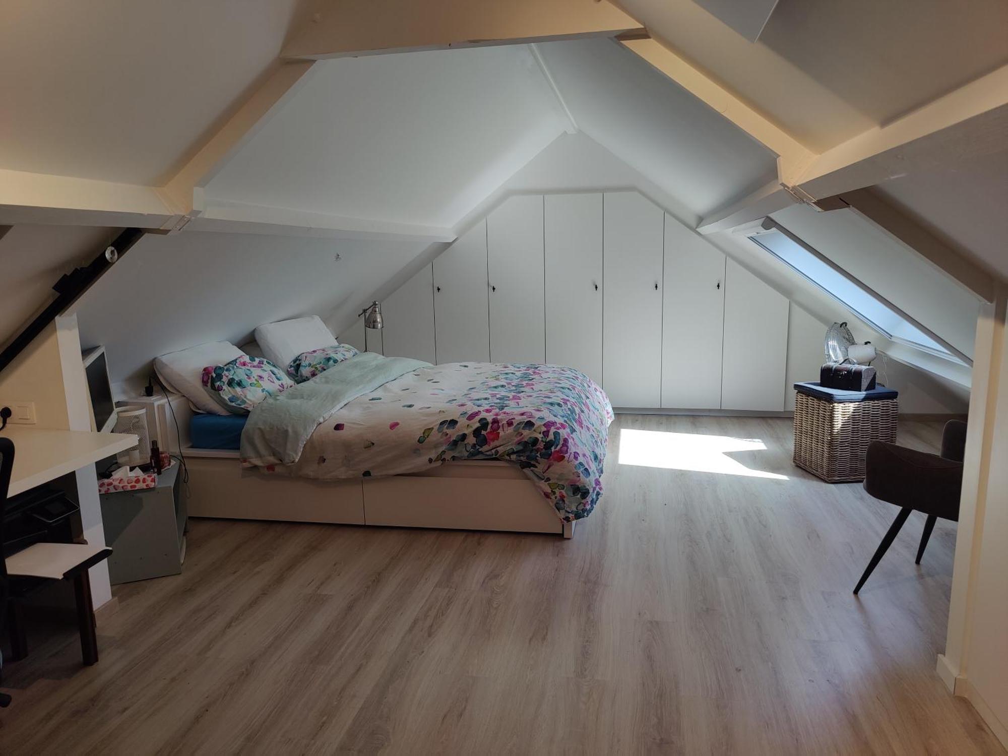 Cosy